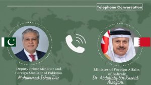 د نائب وزيراعظم اسحاق ډار د بحرېن خارجه وزير ډاكټر عبد اللطيف بن راشد الزياني سره ټيلېفوني خبرې