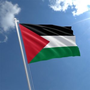 د فلسطين صدارتي دفتر د اسرائيلي  آبادكارو په مسجد اقصې كښې  د دراندازۍ غندنه وكړه