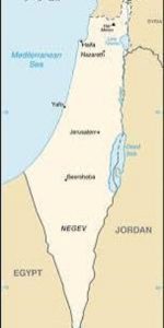 د مرستيال وزيراعظم د عرب ليګ او ګروپ فور شريكه غونډه كښې ګډون ٬ د فلسطيني اولس د خپلواكۍ حق او آزاد رياست جوړولو له د دريځ پخلې