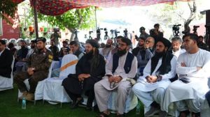 د غربت څخه د خوشخالۍ  په موضوع نړيوال کانفرنس په   13 او 14 اکتوبر اسلام آباد كښې كېږي